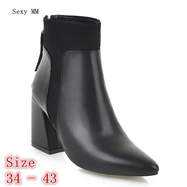 spring autumn high heels women ankle boots high heel shoes woman short boots small plus size 34 - 40 41 42 431, Black
spring autumn high heels women ankle boots high heel shoes woman short boots small plus size 34 - 40 41 42 431, Black