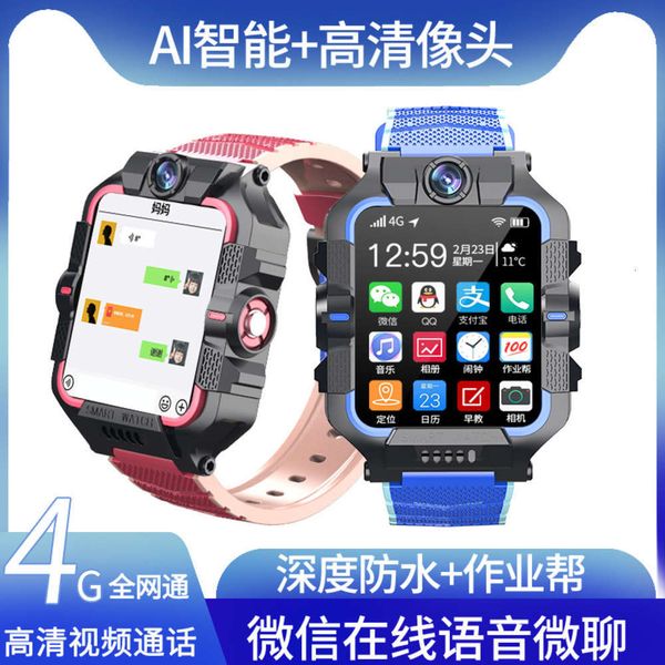 children's telephone 4g all china netcom primary school student genius talk waterproof gps positioning multi-function watchbgt
children's telephone 4g all china netcom primary school student genius talk waterproof gps positioning multi-function watchbgt