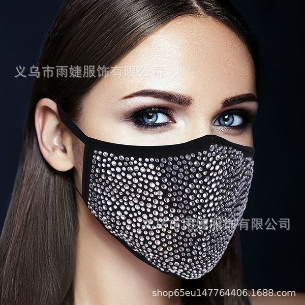 odseq drilling and water drilling cotton trend dust prevention and haze prevention warm filter thermal maskmask washable decorative mask 
odseq drilling and water drilling cotton trend dust prevention and haze prevention warm filter thermal maskmask washable decorative mask