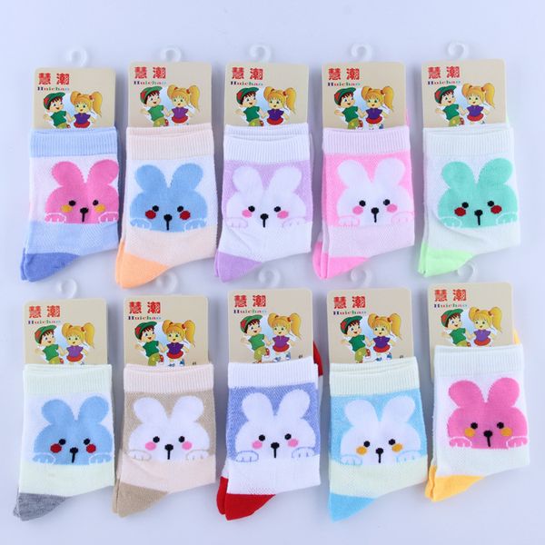 2017 new arrival boys & girl autumn & winter knitted cartoon sock kid cotton soft sock baby candy color brand sock, Pink;yellow
2017 new arrival boys & girl autumn & winter knitted cartoon sock kid cotton soft sock baby candy color brand sock, Pink;yellow