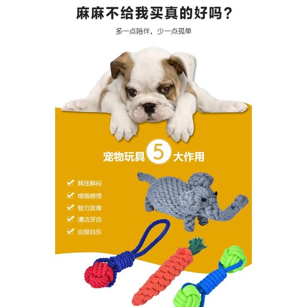 1 pcs new cute adorable pet chew dog toy straw carrot for hamster guinea rabbit rat animal supplies maize pets wmtwkc
1 pcs new cute adorable pet chew dog toy straw carrot for hamster guinea rabbit rat animal supplies maize pets wmtwkc