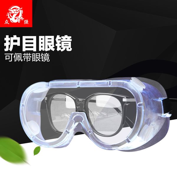 labor protection splash windproof riding grinding wind proof dust protective glasses goggles male, Blue
labor protection splash windproof riding grinding wind proof dust protective glasses goggles male, Blue