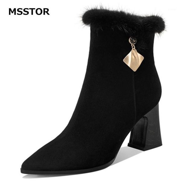 boots fur black women elegant party fashion zipper pointed toe ankle for kid suede winter shoes thick heels1
boots fur black women elegant party fashion zipper pointed toe ankle for kid suede winter shoes thick heels1