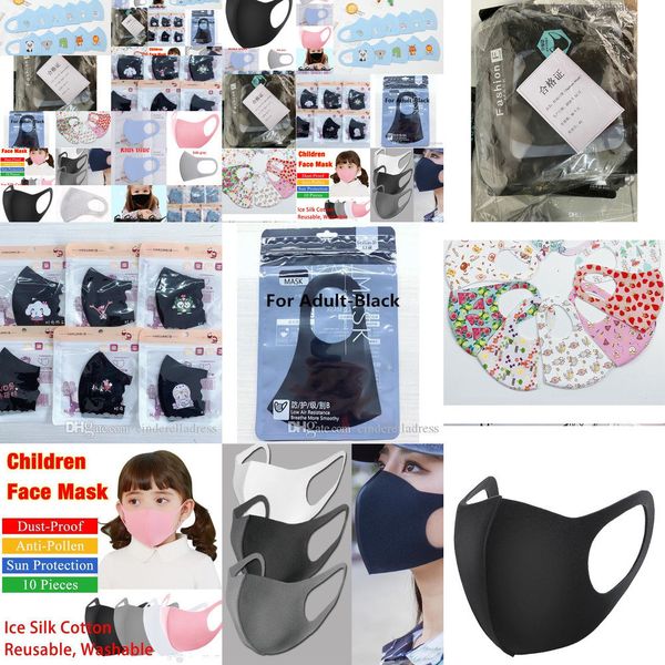 face dust 100 anti kids mouth pcs cover mask pm2.5 dustproof anti-bacterial was v4jk 3kne
face dust 100 anti kids mouth pcs cover mask pm2.5 dustproof anti-bacterial was v4jk 3kne