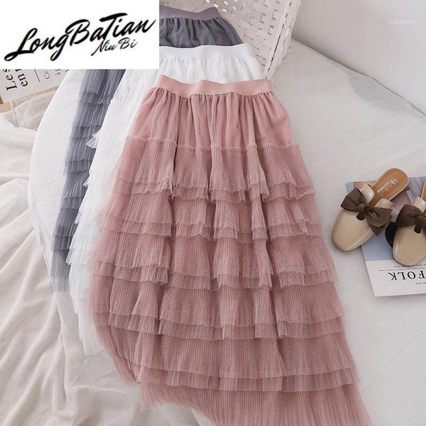 spring autumn high waist mesh korean black women long pleated tutu skirt casual jupe longue oversized skirts1
spring autumn high waist mesh korean black women long pleated tutu skirt casual jupe longue oversized skirts1