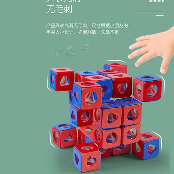 three-dimensional thinking body rubik cube intelligent assembly multi-body modeling puzzle space thinking toys splicing rubik cube
three-dimensional thinking body rubik cube intelligent assembly multi-body modeling puzzle space thinking toys splicing rubik cube