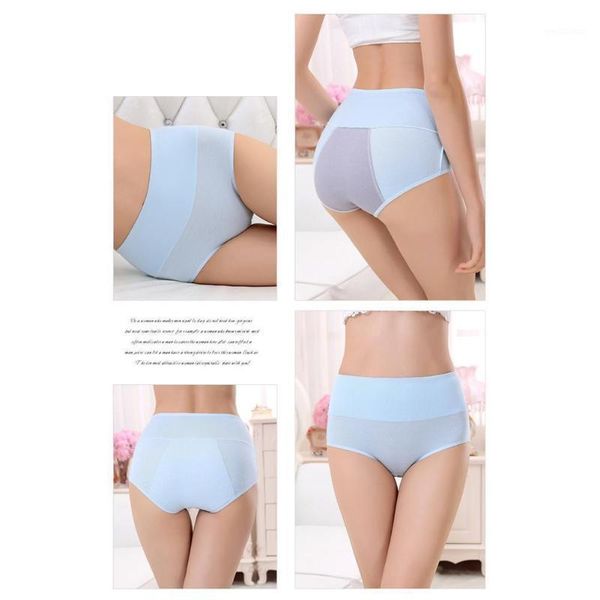 1pc fiber high waist no trace physiology pants women's leak-proof underwear underwear menstrual triangle wholesale physiolo i2e01, Black;pink
1pc fiber high waist no trace physiology pants women's leak-proof underwear underwear menstrual triangle wholesale physiolo i2e01, Black;pink
