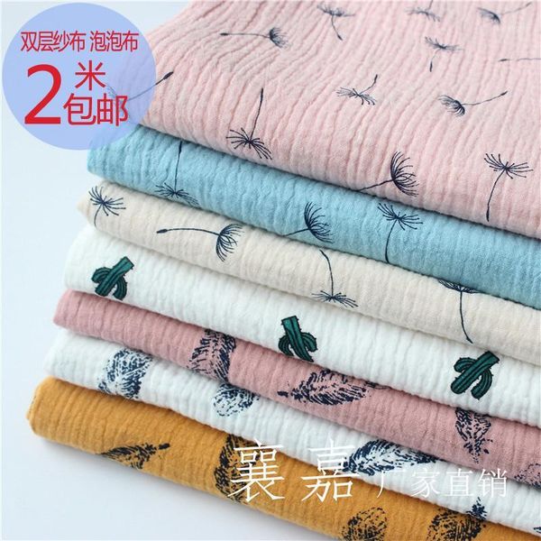 cotton crepe fabric wear gauze printing seersucker pants mosquito pajamas fabric1, Black;white
cotton crepe fabric wear gauze printing seersucker pants mosquito pajamas fabric1, Black;white