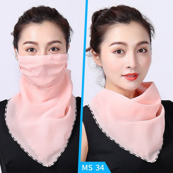 woman chiffon handkerchief outdoor windproof fashion silk half face dust-proof sunshade masks 45 patterns
woman chiffon handkerchief outdoor windproof fashion silk half face dust-proof sunshade masks 45 patterns