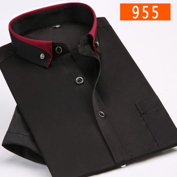 summer new arrival fashion male young cotton formal casual men's shirt short sleeve super large plus size -9xl c1210, White;black
summer new arrival fashion male young cotton formal casual men's shirt short sleeve super large plus size -9xl c1210, White;black