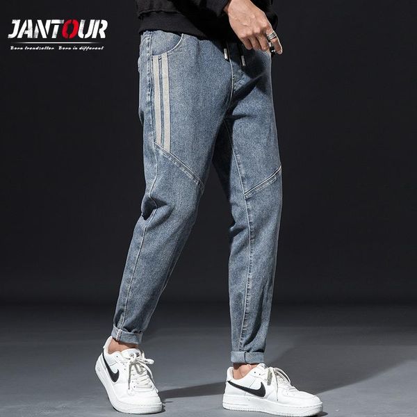 men's jeans jantour fashion men clothing autumn winter vintage casual elasticity harem pants patchwork drawstring size 36 38, Blue
men's jeans jantour fashion men clothing autumn winter vintage casual elasticity harem pants patchwork drawstring size 36 38, Blue