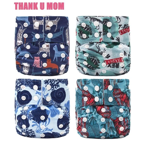 4 шт. newborn 3-8 кг детский пеленки nb карманные ткани подгузники моющийся многоразовый подгузник мягкий полярной флисовой подкладки водоне
4 шт. newborn 3-8 кг детский пеленки nb карманные ткани подгузники моющийся многоразовый подгузник мягкий полярной флисовой подкладки водоне