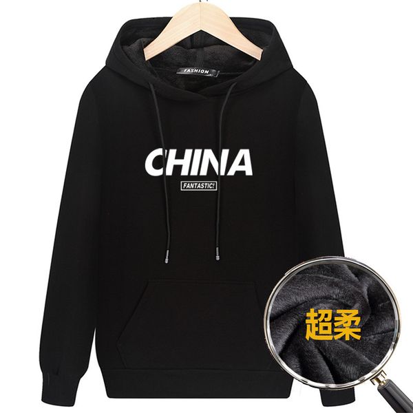 autumn and winter add fat plus size men's sweater plush hoodie coat loose sports casual cotton top, Blue
autumn and winter add fat plus size men's sweater plush hoodie coat loose sports casual cotton top, Blue