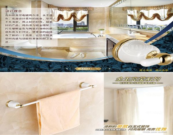 белое белое ванное полотенце бар ванная комната полотенце стержень однократное кресло синий и белый фарфоровый одноразовый полотенце печенье
белое белое ванное полотенце бар ванная комната полотенце стержень однократное кресло синий и белый фарфоровый одноразовый полотенце печенье