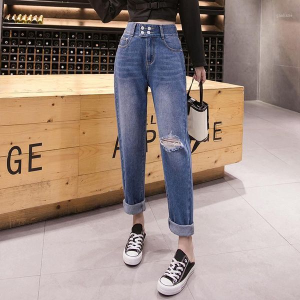 plus size high waist ripped hole loose long jeans for women s l xl 2xl 3xl 4xl 5xl1, Blue
plus size high waist ripped hole loose long jeans for women s l xl 2xl 3xl 4xl 5xl1, Blue