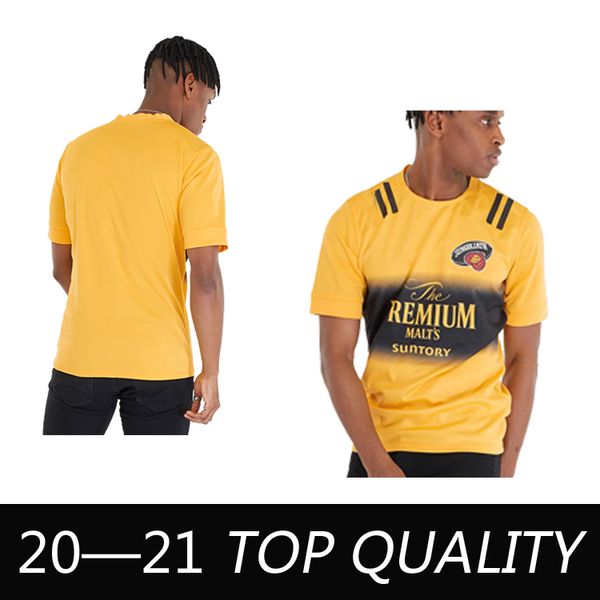 2021 new remium malts suntory rugby shirt international league jersey home national team sungoliath rugby jerseys, Black;yellow
2021 new remium malts suntory rugby shirt international league jersey home national team sungoliath rugby jerseys, Black;yellow
