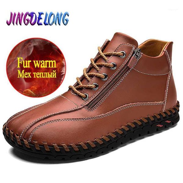 boots classic men's plush warm snow waterproof leather ankle british style designer leather1, Black
boots classic men's plush warm snow waterproof leather ankle british style designer leather1, Black