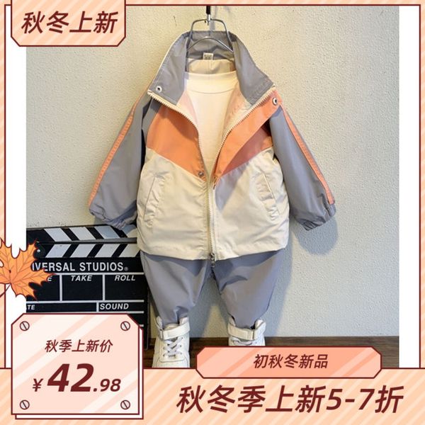 wear boys suit 2020 new children's autumn and winter clothes fashion baby sports two piece set, White
wear boys suit 2020 new children's autumn and winter clothes fashion baby sports two piece set, White