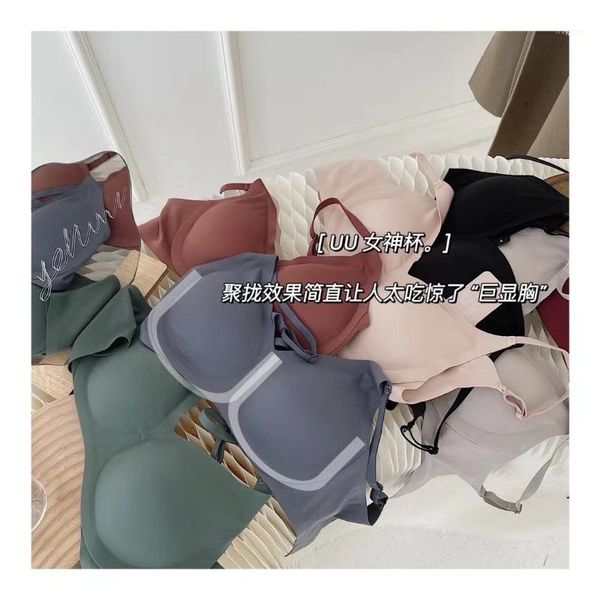 japan plain muscle uu cup jelly soft support small bust xian da underwear goddess cup push up adjustable seemless bra1, Red;black
japan plain muscle uu cup jelly soft support small bust xian da underwear goddess cup push up adjustable seemless bra1, Red;black