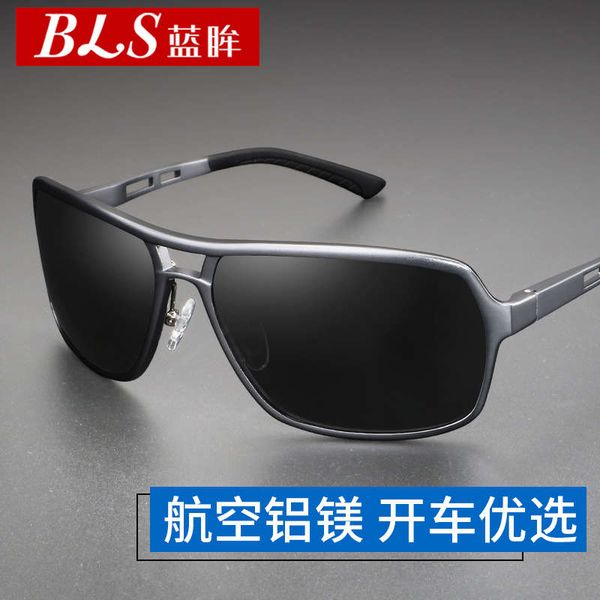 male 2020 men's trendsetters polarized sunshade sunglasses fishing glasses driver's driving mirror, Black
male 2020 men's trendsetters polarized sunshade sunglasses fishing glasses driver's driving mirror, Black