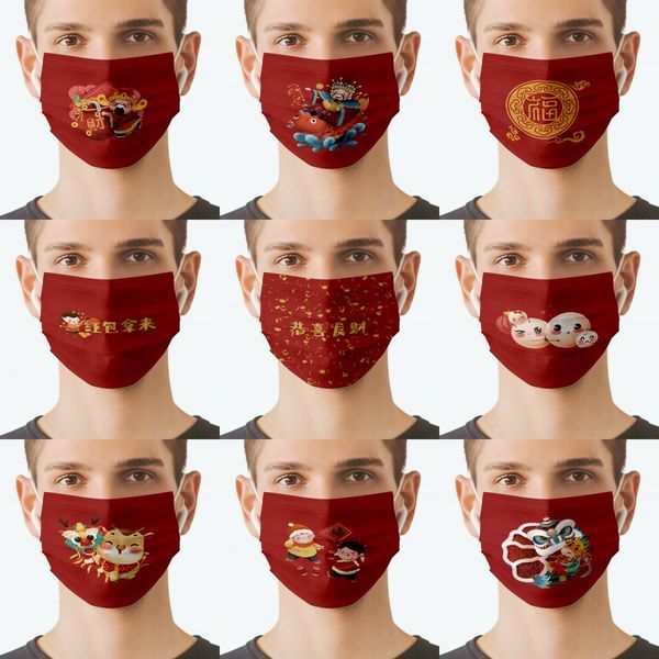 chinese spring festival red face mask reusable washable party masks anti dust environmental protective recycling individual pack
chinese spring festival red face mask reusable washable party masks anti dust environmental protective recycling individual pack