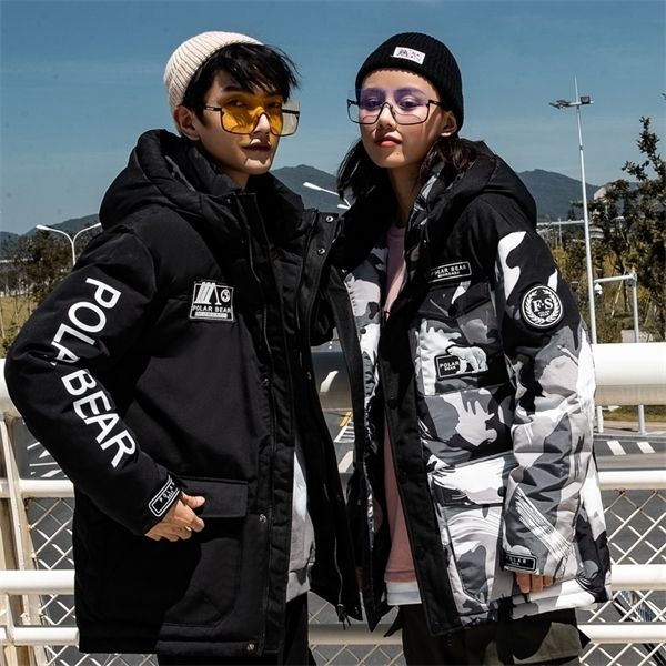 2020 winter outdoor warm down coats for men cargo jackets with hood teens fashion trend camouflage patchwork bubble puffer coat q1209, Black
2020 winter outdoor warm down coats for men cargo jackets with hood teens fashion trend camouflage patchwork bubble puffer coat q1209, Black