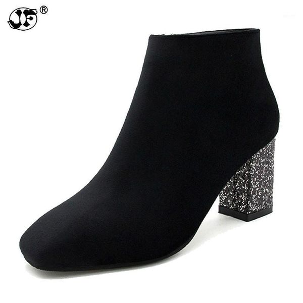 boots women fashion high heel flock female short with sequins zipper footwear for woman ankle 7551, Black
boots women fashion high heel flock female short with sequins zipper footwear for woman ankle 7551, Black