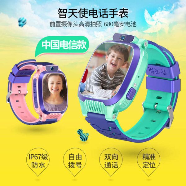 ultra y79s telecom children's smart new long standby depth waterproof positioning telephone watch 8jroqx8m, Blue
ultra y79s telecom children's smart new long standby depth waterproof positioning telephone watch 8jroqx8m, Blue