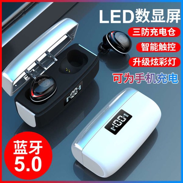 w15 wirels new 5.0 touch digital display general bluetooth headset
w15 wirels new 5.0 touch digital display general bluetooth headset