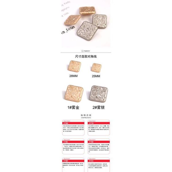 square metal buttons 25mm 30mm for clothing needlework crafts women coat suit sewing decorative button gold silver se bbywnb, Blike;white
square metal buttons 25mm 30mm for clothing needlework crafts women coat suit sewing decorative button gold silver se bbywnb, Blike;white