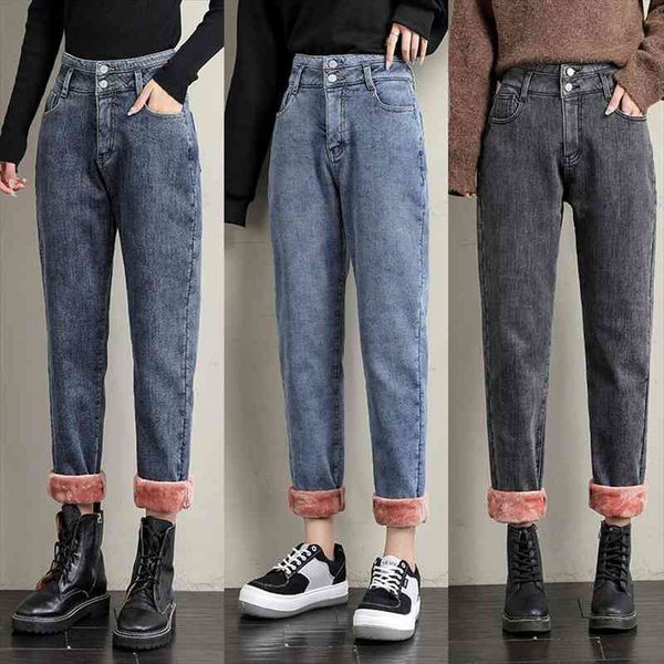 winter women fleece jeans high waist plus velvet thickening keep warm loose harlan pants female denim trousers, Blue
winter women fleece jeans high waist plus velvet thickening keep warm loose harlan pants female denim trousers, Blue
