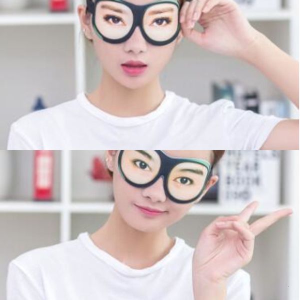 factory160tsleep personality 3d funny real three-dimensional black eye mask wy532outletdvrdoutletev5y
factory160tsleep personality 3d funny real three-dimensional black eye mask wy532outletdvrdoutletev5y