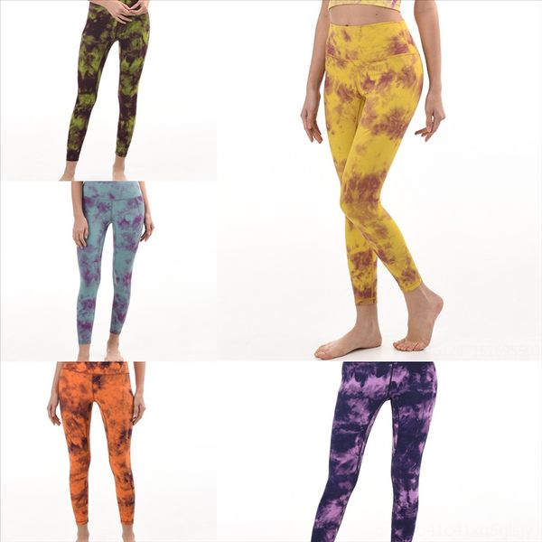 kea pants harajuku high waist hin thin high straight vertvie quality bandage female activity trousers kpop street yoga pant woman fitness
kea pants harajuku high waist hin thin high straight vertvie quality bandage female activity trousers kpop street yoga pant woman fitness