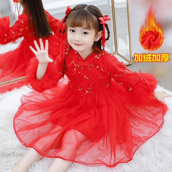 autumn girls' princs and winter new middle school children's bubble sve puffy red cheongsam performance drs, Red;yellow
autumn girls' princs and winter new middle school children's bubble sve puffy red cheongsam performance drs, Red;yellow