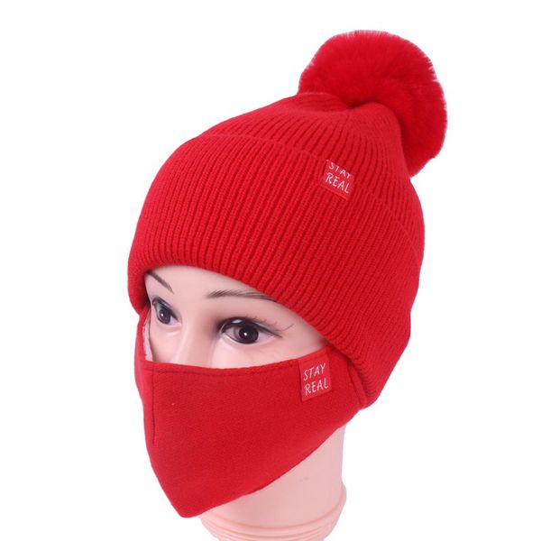 knitted mask and hat womens pom beanie with face mask button knit winter hat skull caps ski outdoor cycling sport slouchy headwear e111903, Yellow
knitted mask and hat womens pom beanie with face mask button knit winter hat skull caps ski outdoor cycling sport slouchy headwear e111903, Yellow