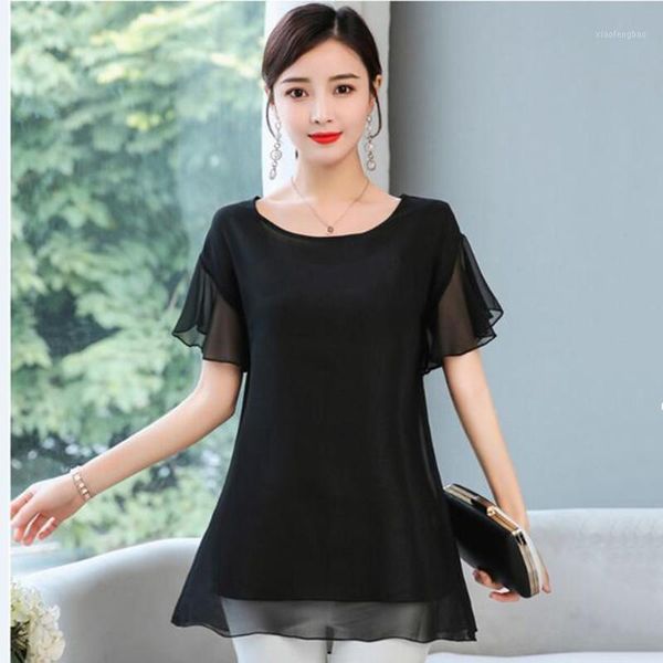 office lady solid chiffon blouse women shirts 2020 summer o-neck butterfly sleeve blouses elegant vintages plus size -8xl1, White
office lady solid chiffon blouse women shirts 2020 summer o-neck butterfly sleeve blouses elegant vintages plus size -8xl1, White