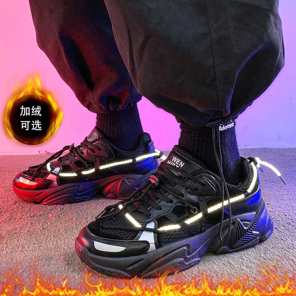 plush daddy men's 2020 ins versatile thick sole trend winter warm sports shoes men, Black
plush daddy men's 2020 ins versatile thick sole trend winter warm sports shoes men, Black