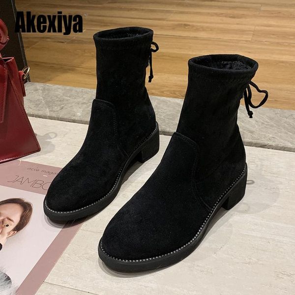 boots autumn winter suede casual women's fashion ankle plush warm size 35-40 u993, Black
boots autumn winter suede casual women's fashion ankle plush warm size 35-40 u993, Black