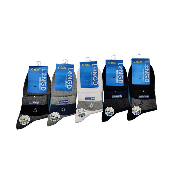 socks men boxed socks combed cotton embroidered deodorant sweat absorbing sport socks 038935, Black
socks men boxed socks combed cotton embroidered deodorant sweat absorbing sport socks 038935, Black