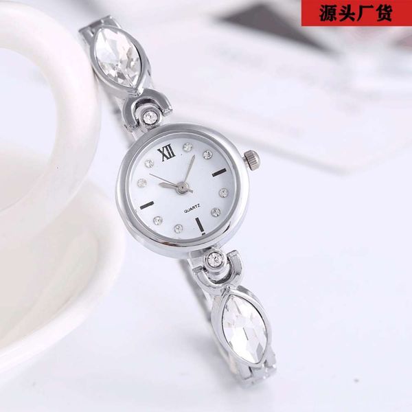 women's disu new speed fashion watch quartz watch women's bracelet watch, Slivery;brown
women's disu new speed fashion watch quartz watch women's bracelet watch, Slivery;brown