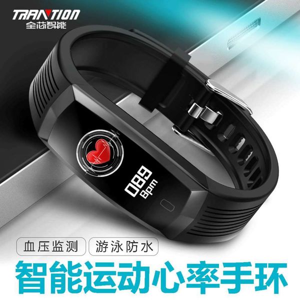 hband smart heart rate blood prsure sleep monitoring call information reminder waterproof exercise meter step braceletjk
hband smart heart rate blood prsure sleep monitoring call information reminder waterproof exercise meter step braceletjk
