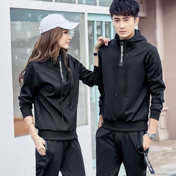 jidong new couple class men's hooded pullover sweater suit student's casual running sportswear female, Gray
jidong new couple class men's hooded pullover sweater suit student's casual running sportswear female, Gray