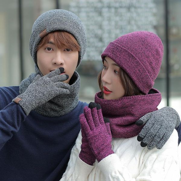 wide brim hats three-piece set-couple's winter hat scarf gloves versatile knitted plus warm men and women outdoor set of head cap, Blue;gray
wide brim hats three-piece set-couple's winter hat scarf gloves versatile knitted plus warm men and women outdoor set of head cap, Blue;gray