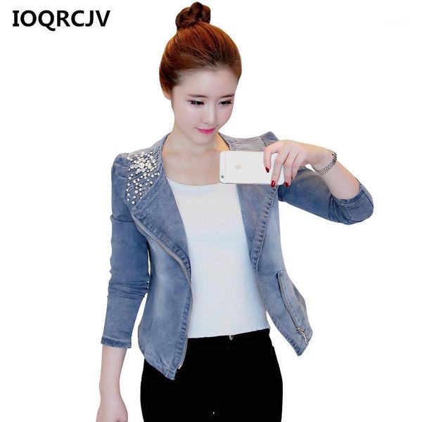 2020 autumn women denim jacket coat casual beading female jeans jacket elegant lady streetwear slim basic coats outerwear r4081, Black;brown
2020 autumn women denim jacket coat casual beading female jeans jacket elegant lady streetwear slim basic coats outerwear r4081, Black;brown