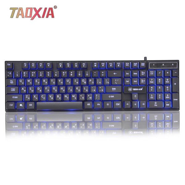 keyboards russian 104 luminous keyboard words colorful light wired usb computer peripheral mechanical feel
keyboards russian 104 luminous keyboard words colorful light wired usb computer peripheral mechanical feel