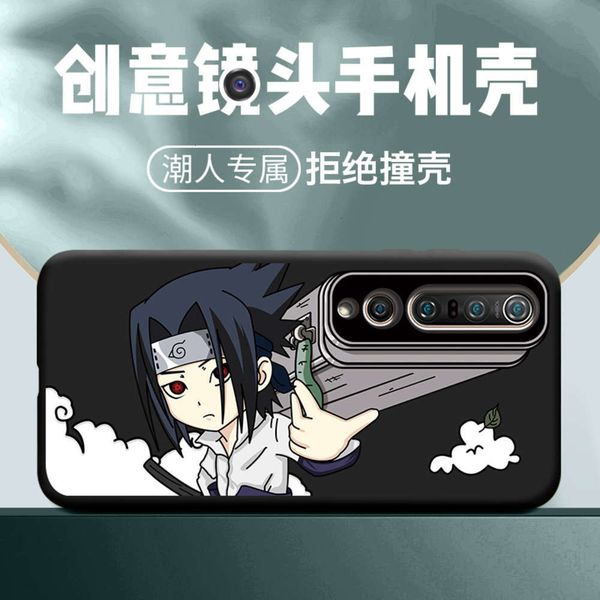 semobile phone shell network red japan and south korea fire shadow kakasi cannon mi 10 personality creative silicone soft covervgt
semobile phone shell network red japan and south korea fire shadow kakasi cannon mi 10 personality creative silicone soft covervgt