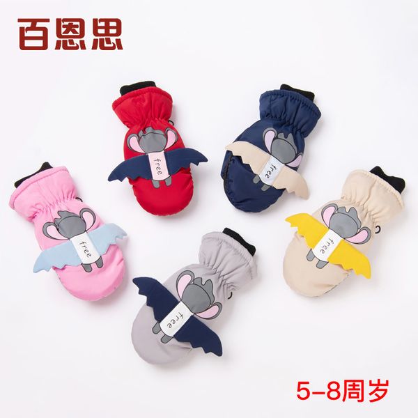 children's ski gloves autumn winter outdoor warm waterproof play snow boys and girls cartoon cute primary school students
children's ski gloves autumn winter outdoor warm waterproof play snow boys and girls cartoon cute primary school students