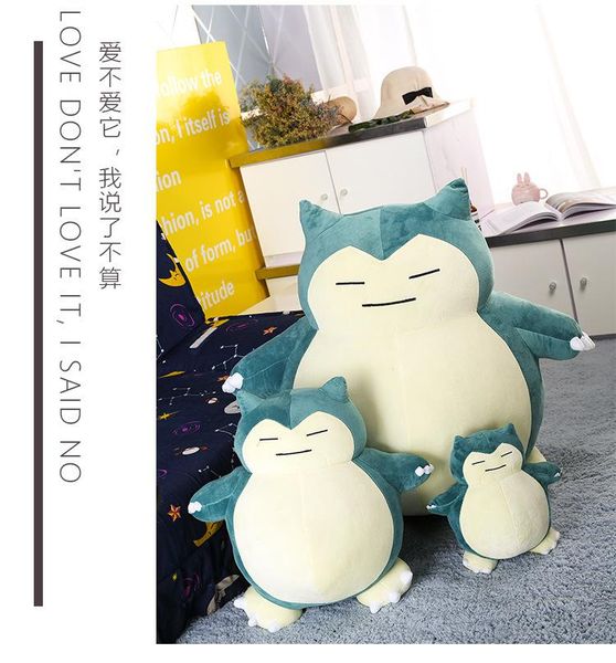 cute factory direct biggest 20-50cm plush anime soft stuffed animal doll snorlax plush toys pillow bed only cover with zipper for kid gift
cute factory direct biggest 20-50cm plush anime soft stuffed animal doll snorlax plush toys pillow bed only cover with zipper for kid gift