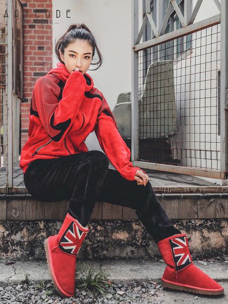 plush thickened sportswear women's autumn and winter golden velvet sweater two piece set fashionable fashion brand running suit for, Gray
plush thickened sportswear women's autumn and winter golden velvet sweater two piece set fashionable fashion brand running suit for, Gray