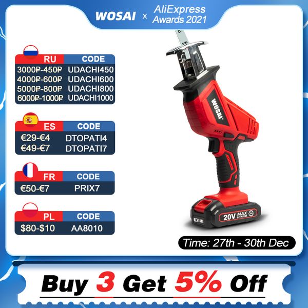 wosai 20v cordless reciprocating saw adjustable speed electric saw saber saw portable for wood metal cutting chainsaw
wosai 20v cordless reciprocating saw adjustable speed electric saw saber saw portable for wood metal cutting chainsaw